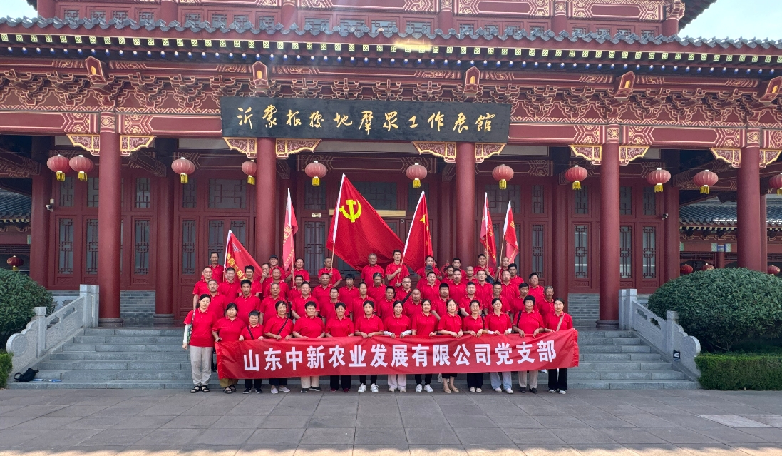 “主題黨日”注活力   紅色黨史沁心田